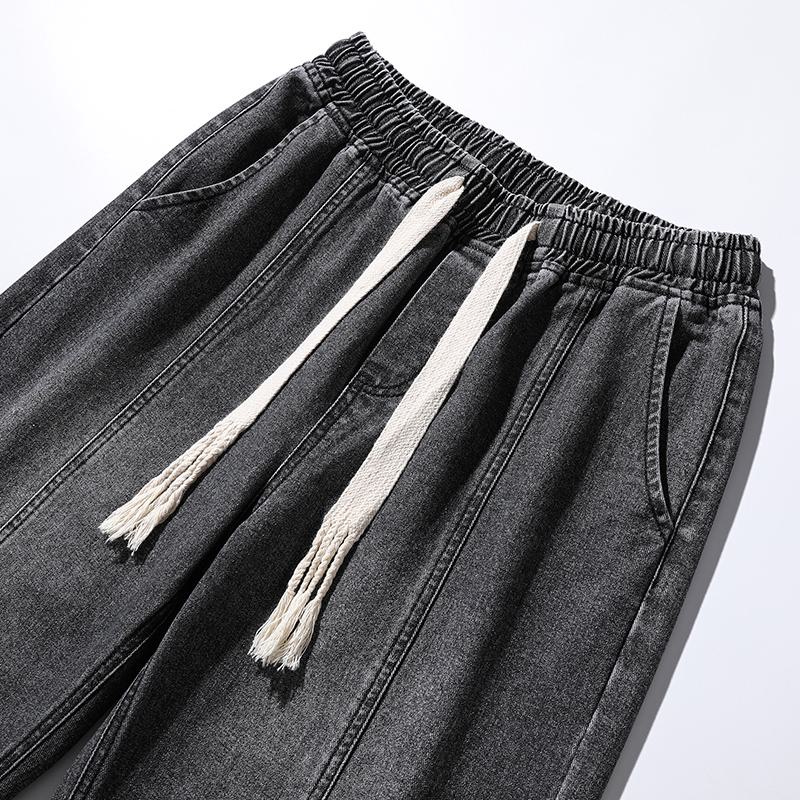 Lässige, weite Jeans mit Retro-Patchwork, elastischem Bund und geradem Schnitt
