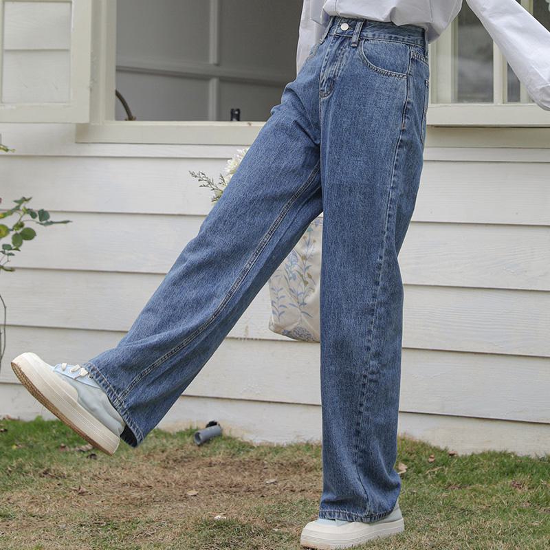 Jeans larges à jambes droites, couleur unie, polyvalents et de coupe ample à taille haute.