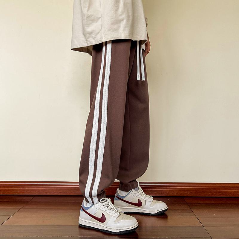 Loose Fit Trendy Knitted Tapered Sweatpant