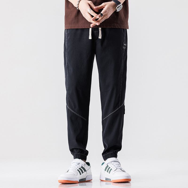 Silky Tapered Loose-Fit Pants