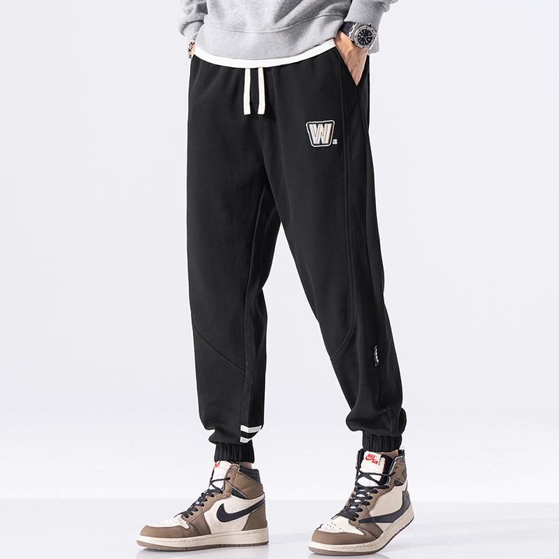 Casual Knitted Sports Tapered Sweatpant