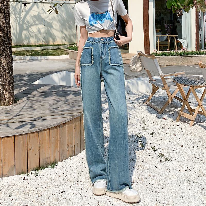 Slimming Draping Loose Fit Straight High-Waisted Thin Jeans