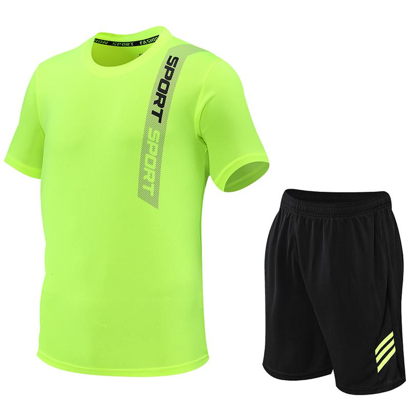Quick-Drying Casual Running Plus Fitness Sports Set
