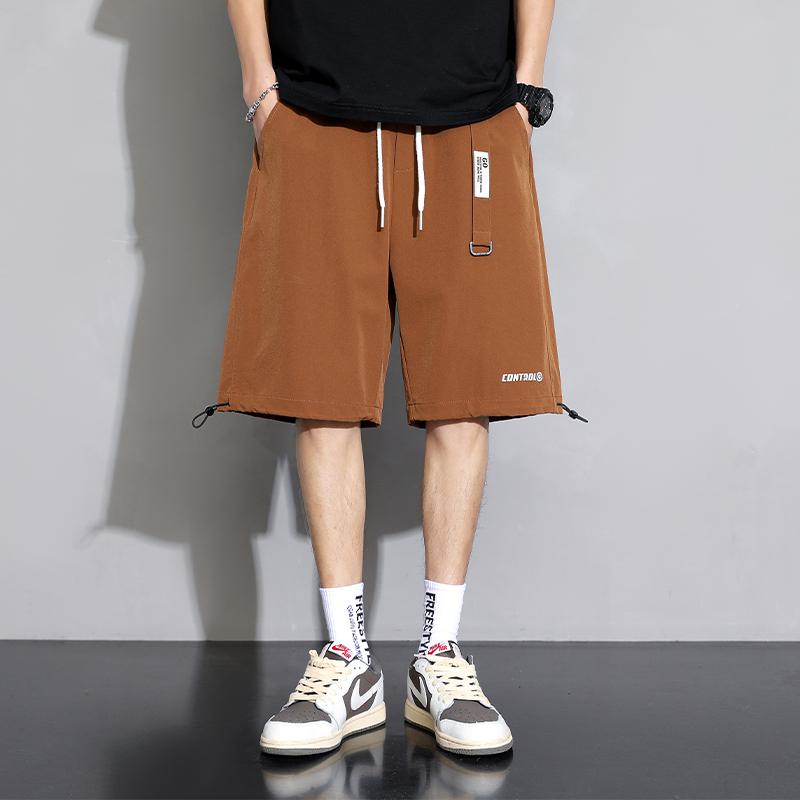 Trendy Loose Fit Versatile Drawstring Waist Shorts