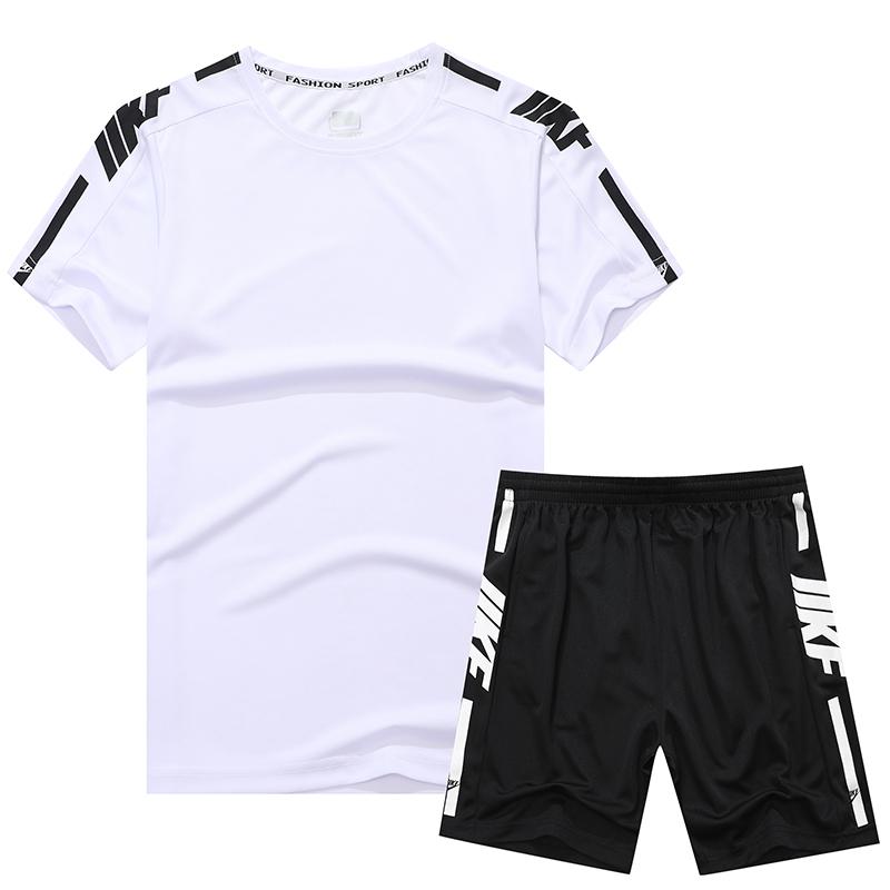 Quick-Drying Casual Running Loose-Fit Fitness Sports Set