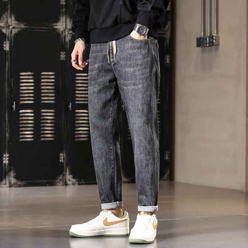 Lässige, trendy Harem Slim-Fit Straight Mid-Waist Loose Fit Jeans.