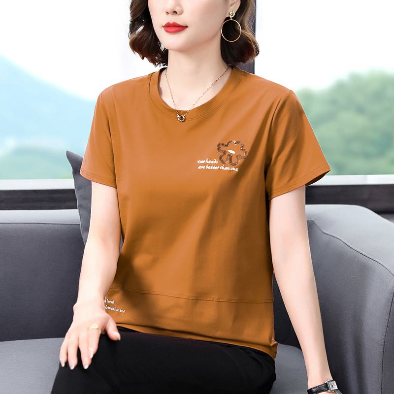 Kurzarm-T-Shirt aus reiner Baumwolle mit Pailletten und Buchstabenstickerei