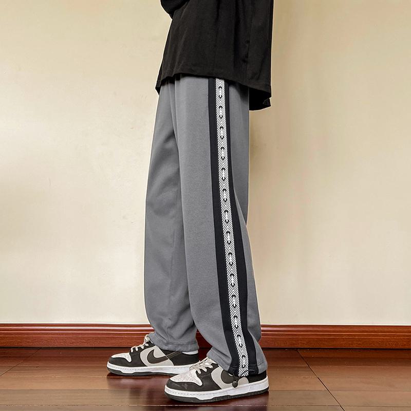 Trendy Knitted Sports Loose Fit Drawstring Sweatpant