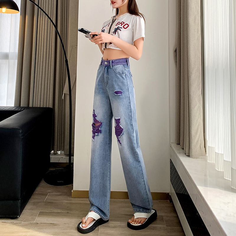 Slimming Versatile Floor-Length Distressed Loose Fit Straight High-Waisted Jeans