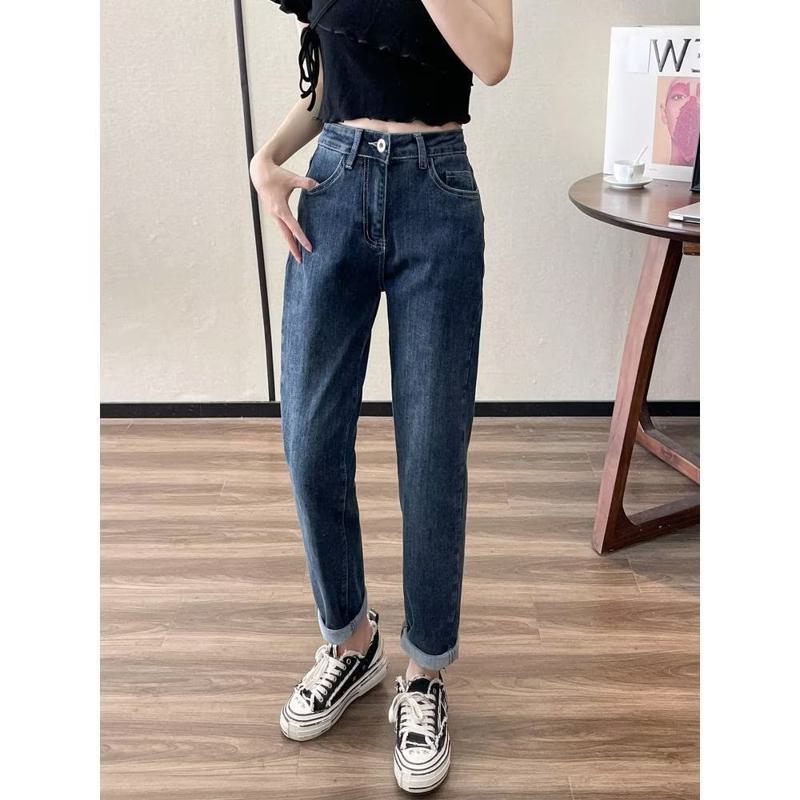 Loose Fit Petite Cropped Harem Slimming Elasticity Carrot High-Waisted Jeans