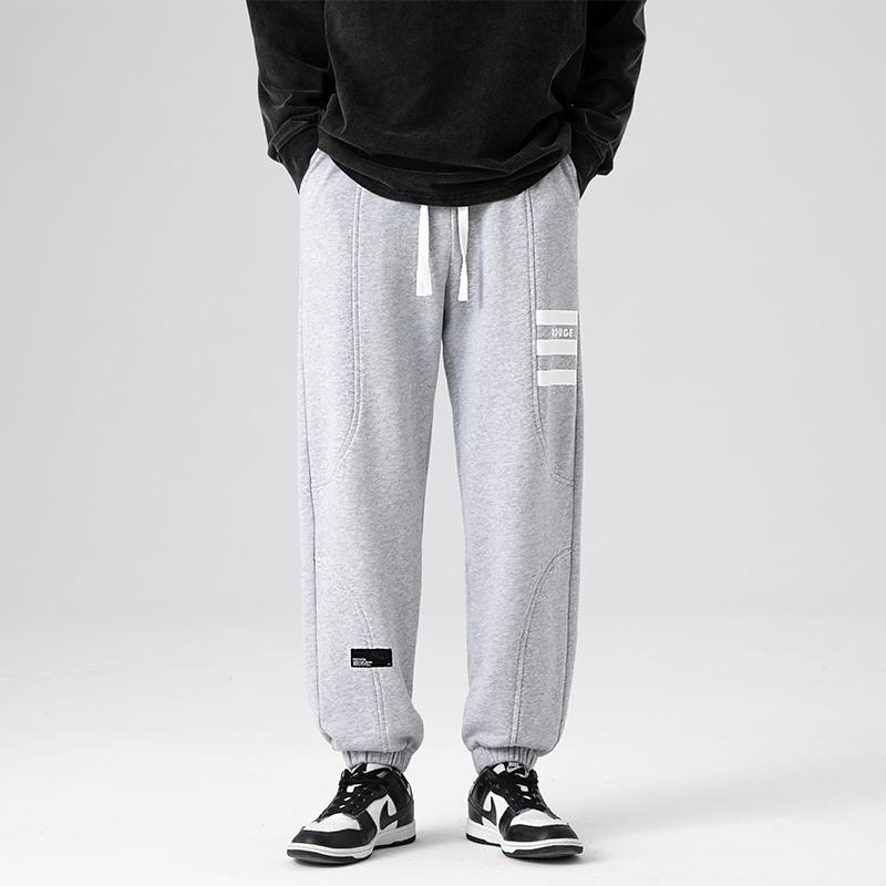 Trendy Knitted Tapered Sports Loose Fit Sweatpant
