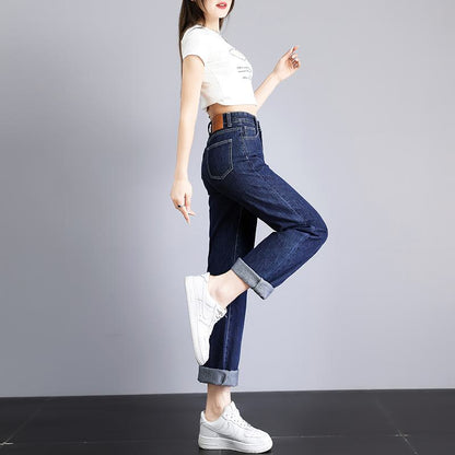 Slimming Versatile Solid Floor-Length Straight High-Waisted Jeans