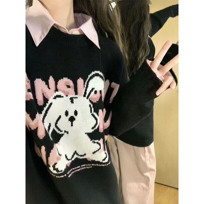 Suéter holgado de manga larga Bunny Color Blocking Petite para llevar fuera de casa.