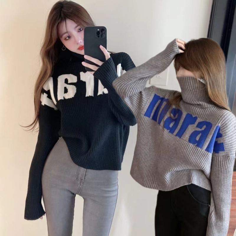 Loose Fit Lapel Letter Lazy Sweater