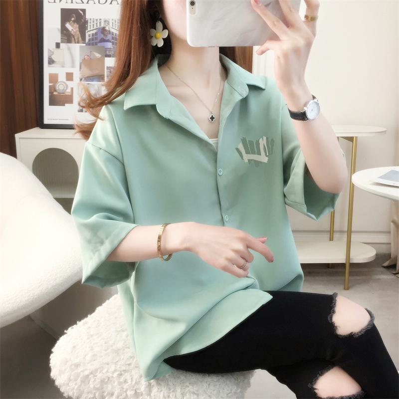 Petite Fiber Casual Shirt