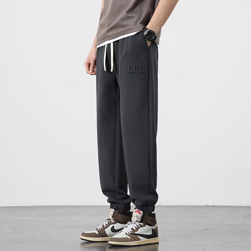 Letter Versatile Casual Print Cropped Tapered Sports Harem Sweatpant