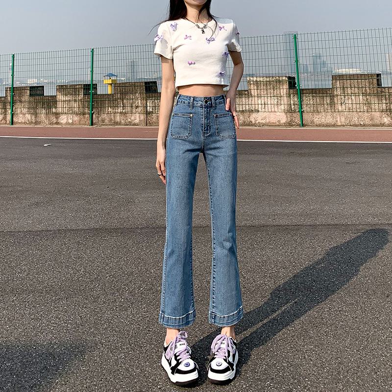 Petite Straight High-Waisted Slight Flare Jeans