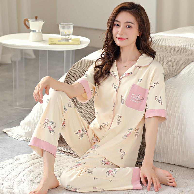 Conjunto de pijama lindo con botones, bolsillo y cuello