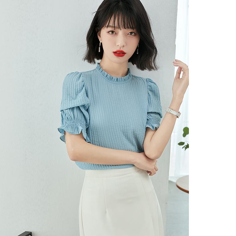 Slimming Romantic Stand-Up Collar French Style Wood Ear Bubble Sleeve Pleated Blouse