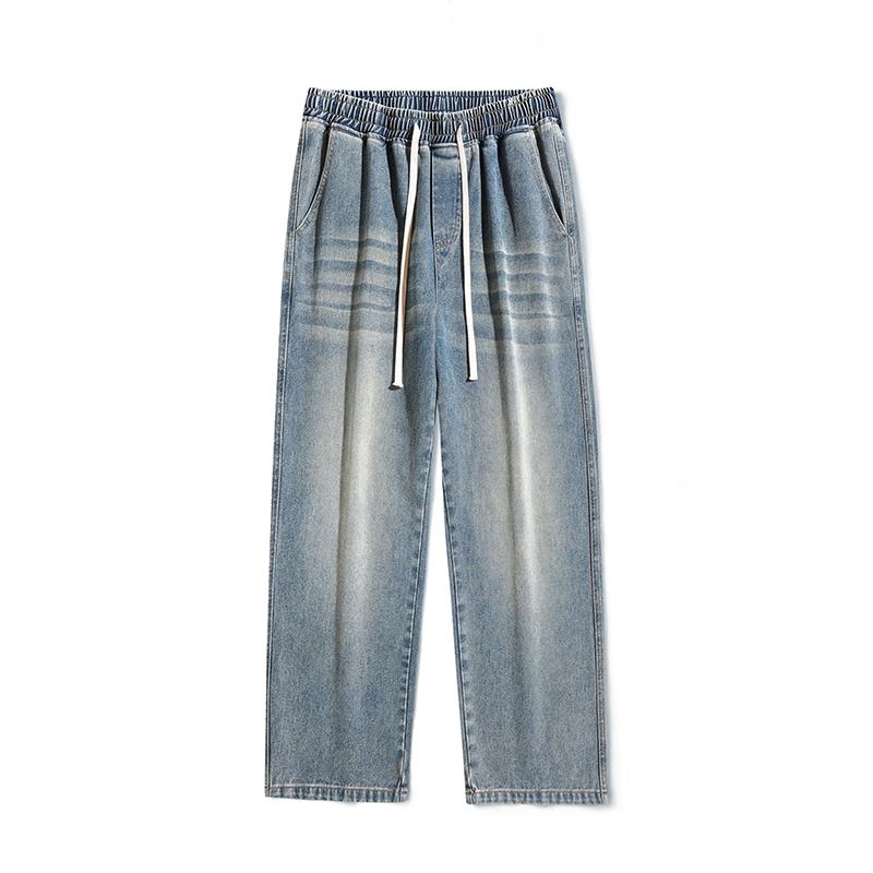 Worn-Out Look Washed Out Yellow Clay Retro Denim Jeans