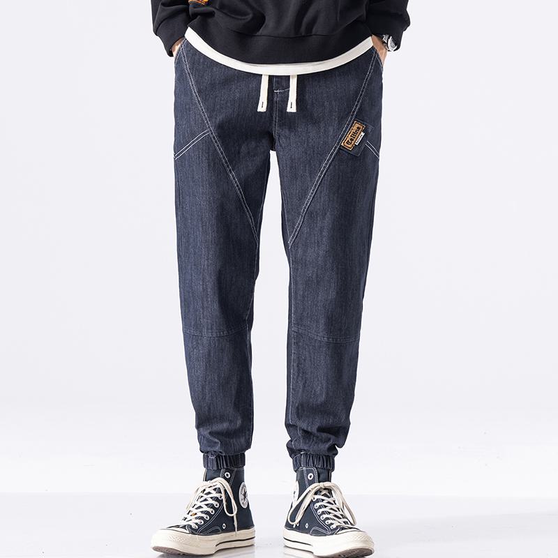 Tapered Loose Fit Retro Patchwork Street Style Jeans.