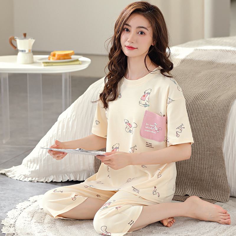 Bunny Round Neck Pocket Lounge Set