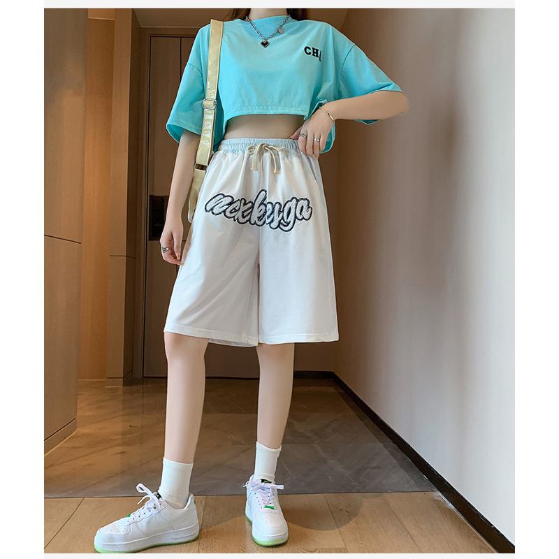Casual Embroidery High-Waisted Letter Sports Shorts