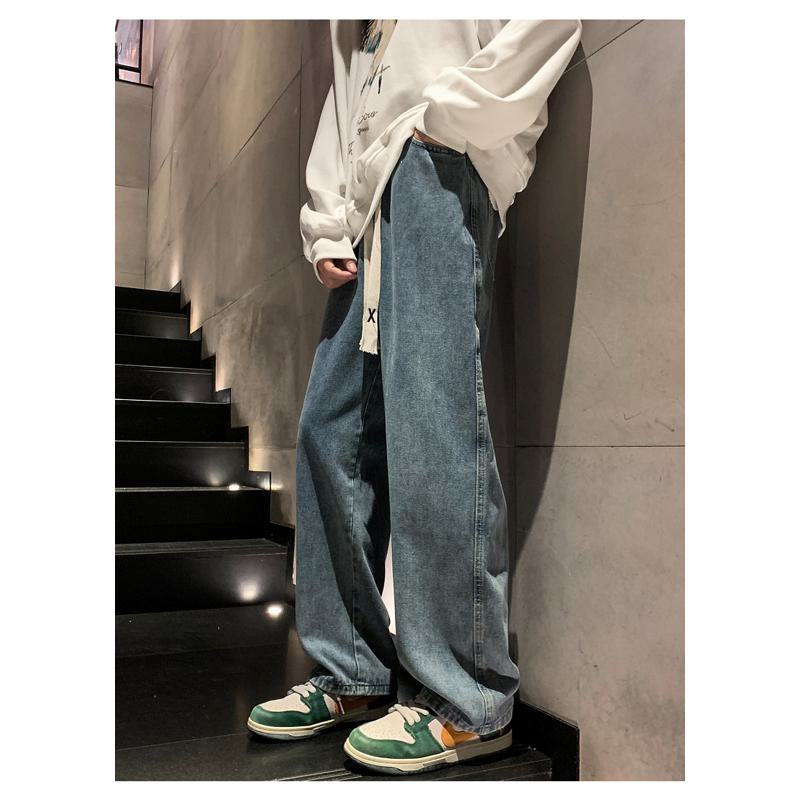 Retro Straight Casual Versatile Wide-Leg Floor-Length Loose Fit Jeans