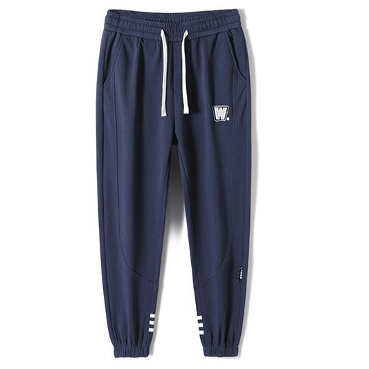 Casual Knitted Sports Tapered Sweatpant