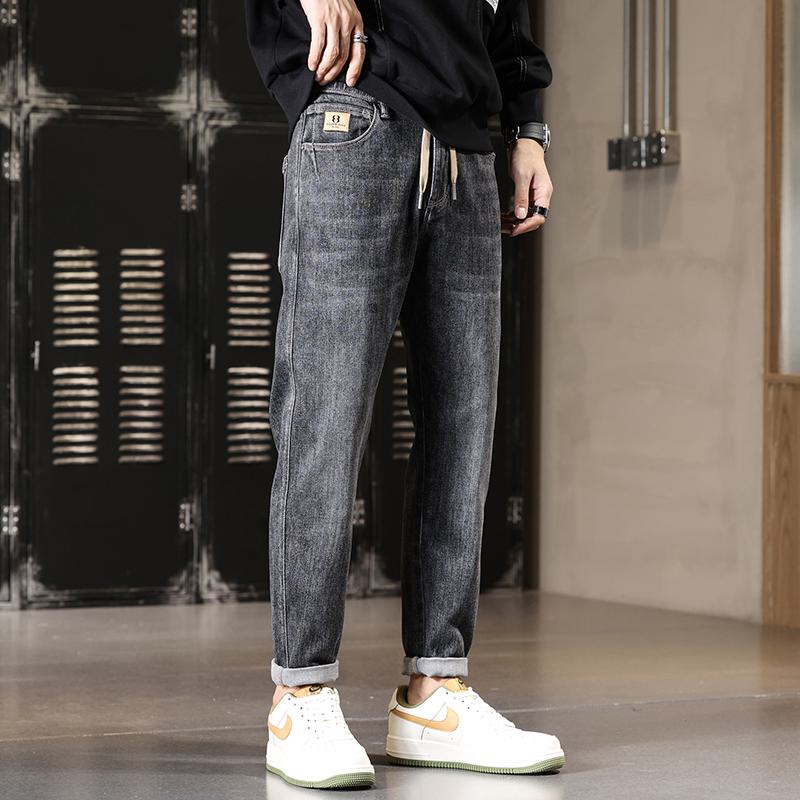 Lässige, trendy Harem Slim-Fit Straight Mid-Waist Loose Fit Jeans.