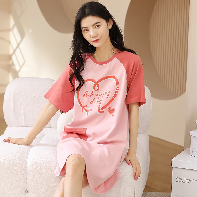 Tightly Woven Pure Cotton Letter Pink Heart-Shaped Cute Lounge Dress