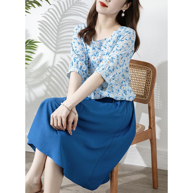 Chic Niche A-Line Solid Color Blue Skirt