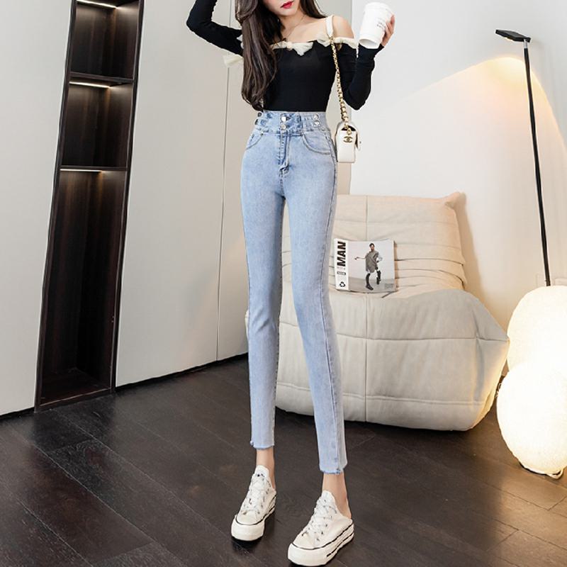 Slimming High-Waisted Black Elasticity Pencil Slim-Fit Jeans