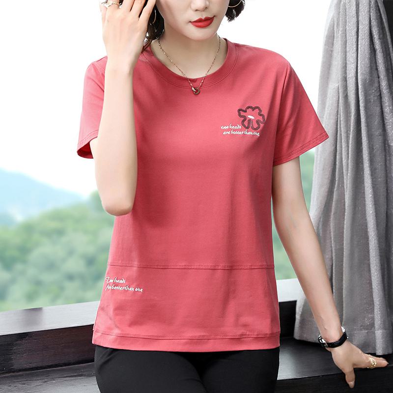 Sequined Pure Cotton Letter Embroidery Short Sleeve Tee