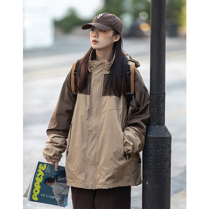 3 In 1 Loose Fit Detachable Utility Jacket