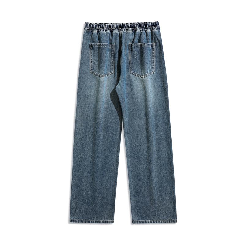 Elastische gerade Trendy Vielseitige Jeans mit elastischem Bund, lockerer Passform und gewaschenem Look.
