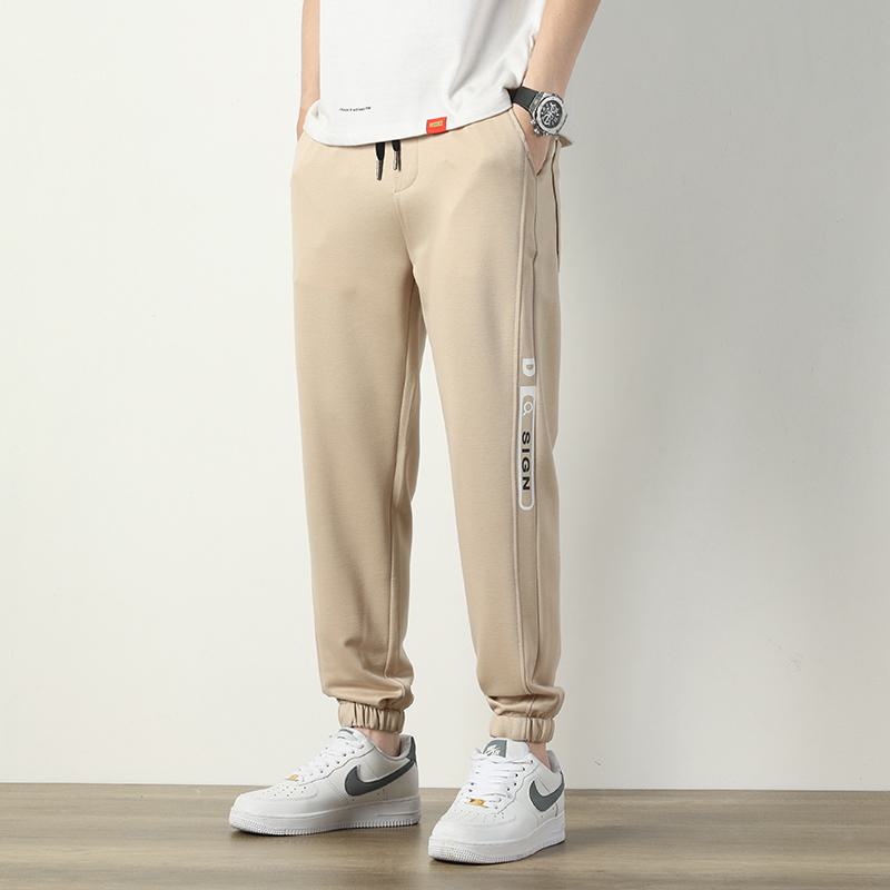 Loose Fit Knitted Casual Pure Cotton Sweatpant