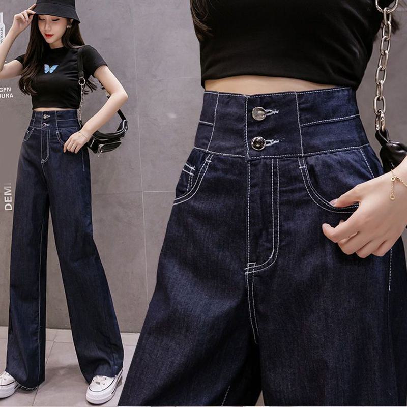 Lässige, gerade geschnittene, bodenlange Jeans mit schlichtem Design