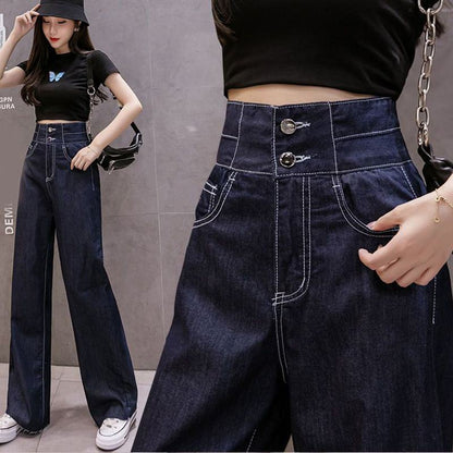 Jeans rectos de longitud completa informales y ajustados en color sólido con un estilo sencillo