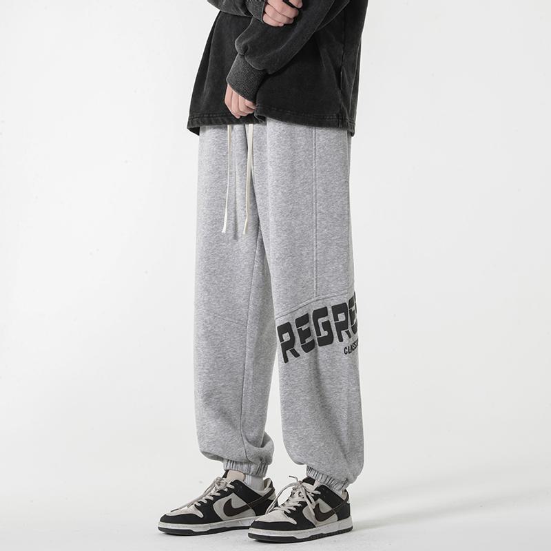 Sports Knitted Casual Tapered Sweatpant