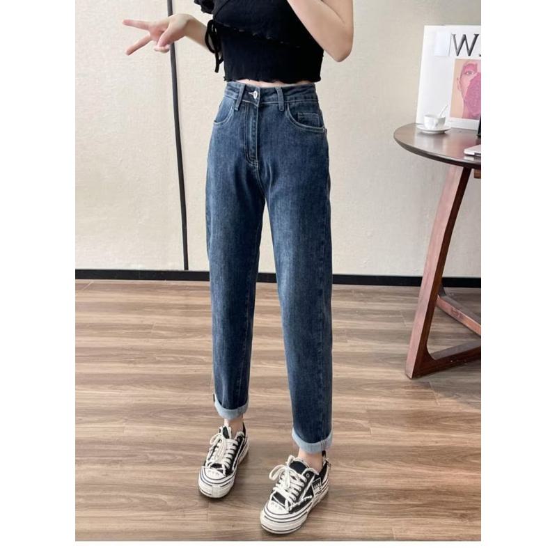 Loose Fit Petite Cropped Harem Slimming Elasticity Carrot High-Waisted Jeans