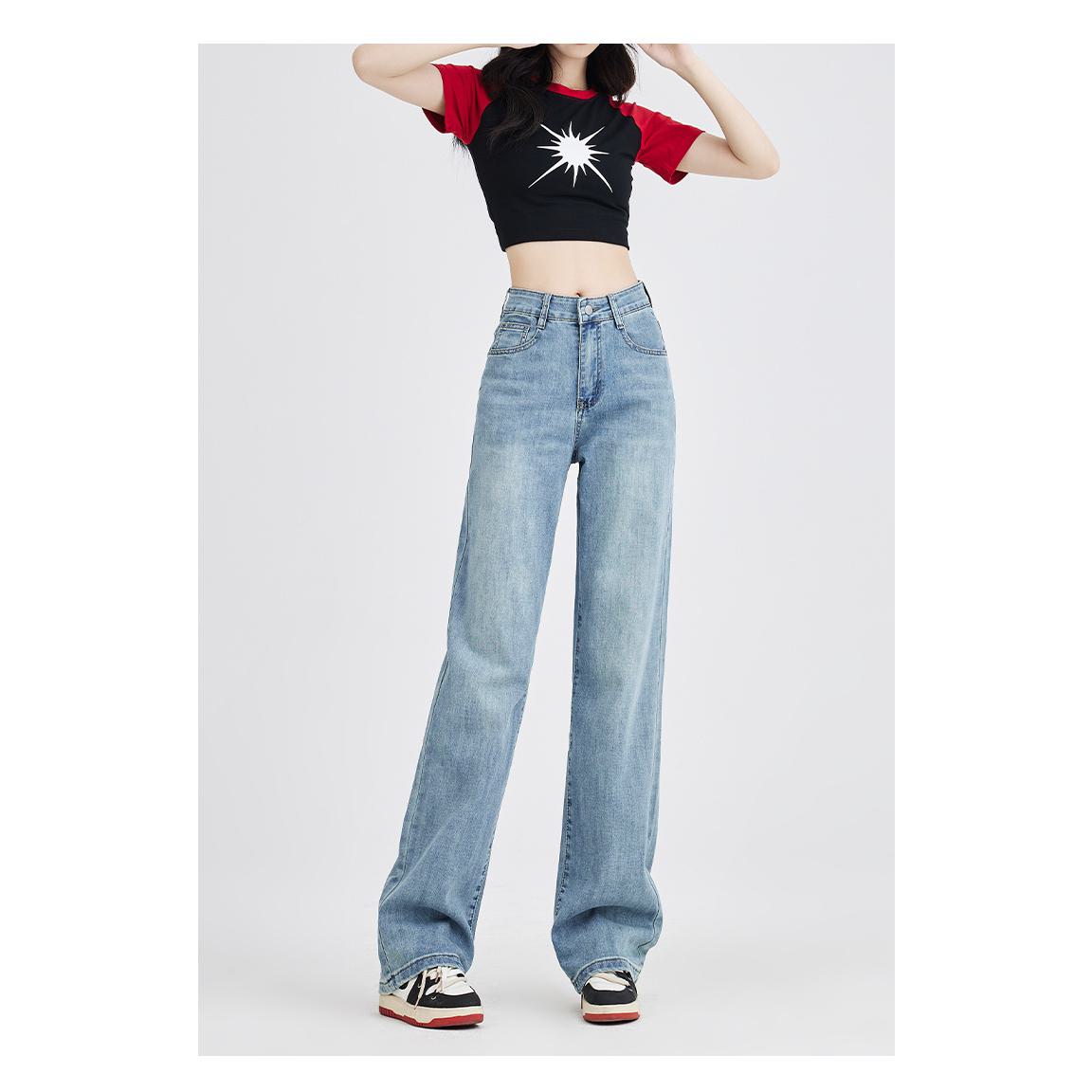 Jeans mit hoher Taille, geradem Bein, bodenlanger Länge, weich, schlankmachend, dünn und schlicht.