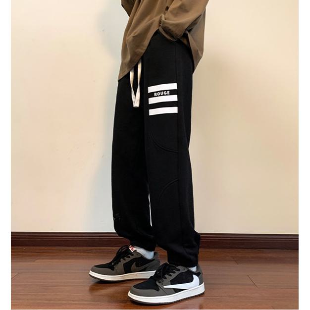 Loose Fit Knitted Tapered Drawstring Sweatpant