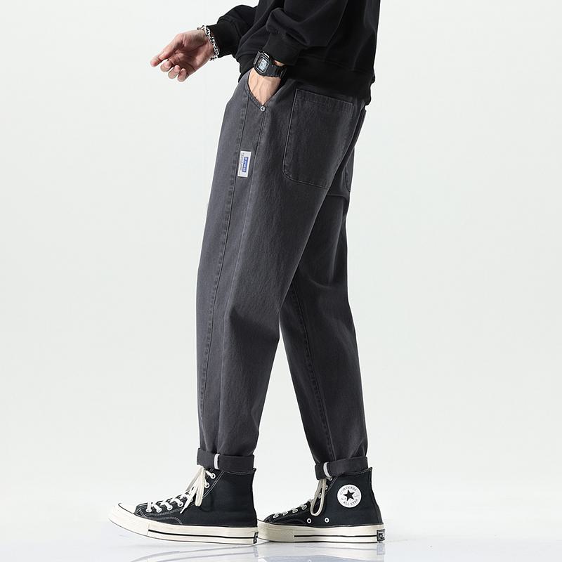 Thickened Versatile Tapered Sports Casual Loose Fit Pants
