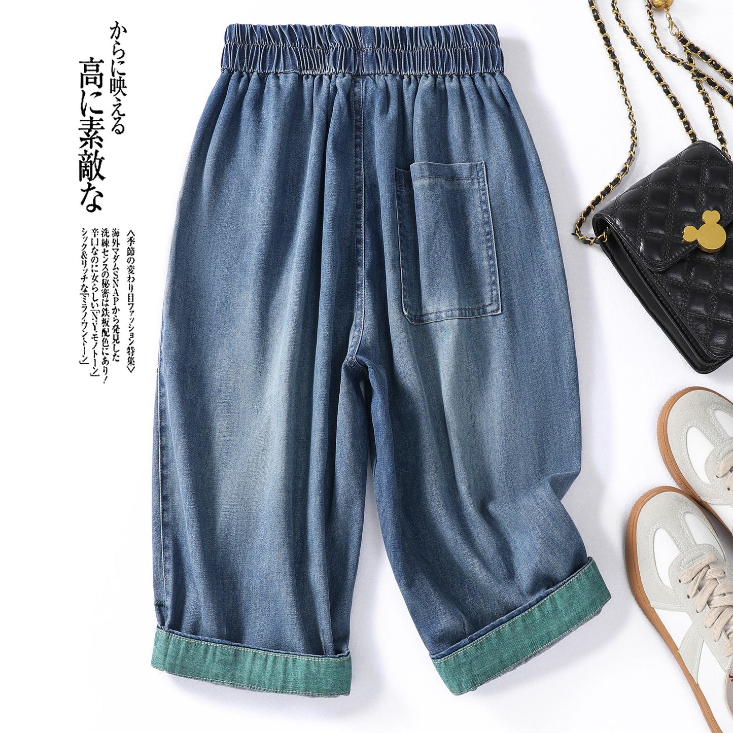 Lockere, schmale Jeans mit schlankmachender Stickerei