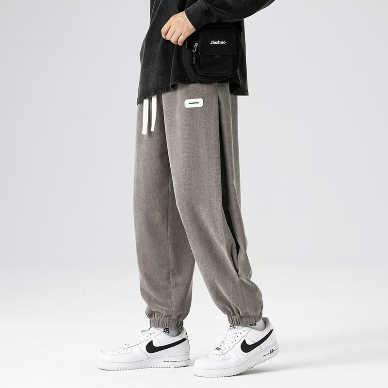 Sports Knitted Tapered Loose Fit Hip-Hop Straight Pants