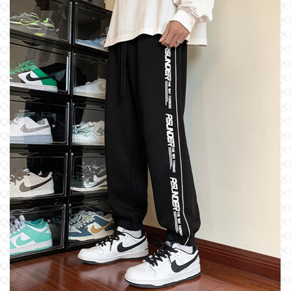 Drawstring Tapered Loose Fit Sports Knitted Sweatpant