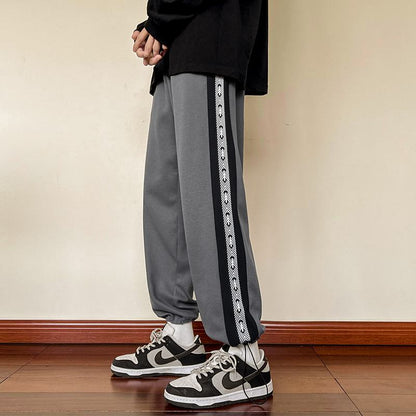 Pantalon de sport ample en tricot tendance avec cordon de serrage