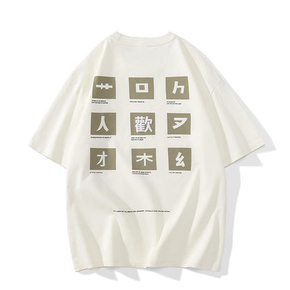 Camiseta de manga corta de algodón puro estampada y de corte holgado y versátil.