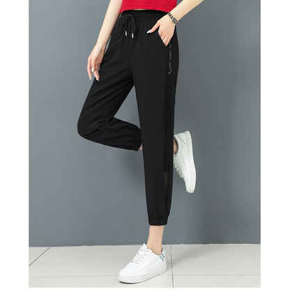 Silky Tapered High-Waisted Casual Sports Slimming Thin Pants